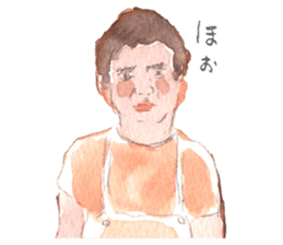 YURUYABA! sticker #7541843