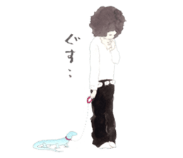 YURUYABA! sticker #7541852