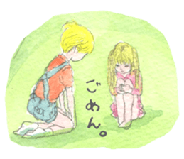 YURUYABA! sticker #7541854