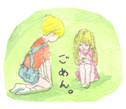 YURUYABA! sticker #7541854