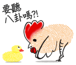 FINGERPRINTS SHOW 2 sticker #7542103