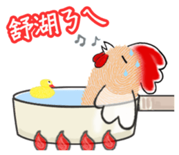 FINGERPRINTS SHOW 2 sticker #7542108