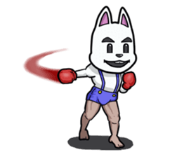 Powerful bunny sticker #7542260