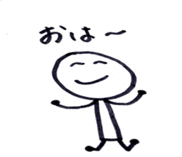 Man of note paper sticker #7542420