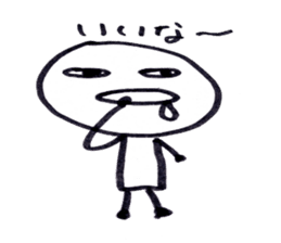 Man of note paper sticker #7542423