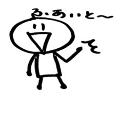 Man of note paper sticker #7542425