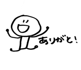 Man of note paper sticker #7542426