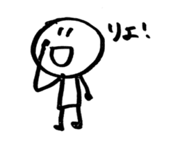 Man of note paper sticker #7542429