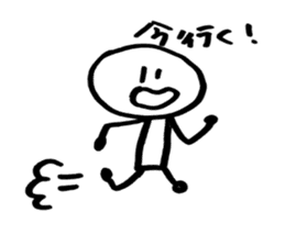 Man of note paper sticker #7542432