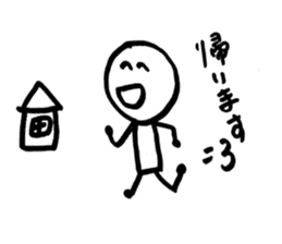 Man of note paper sticker #7542433