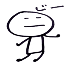 Man of note paper sticker #7542443