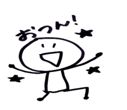 Man of note paper sticker #7542445