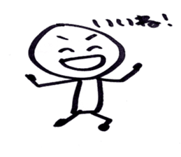 Man of note paper sticker #7542447