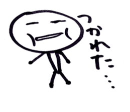 Man of note paper sticker #7542452