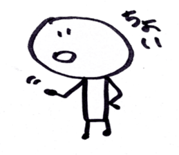 Man of note paper sticker #7542458