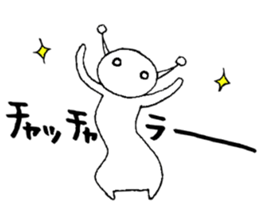 Alien Vol.2 Advice sticker #7542500