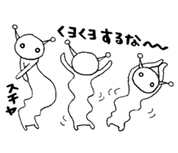 Alien Vol.2 Advice sticker #7542517