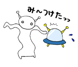 Alien Vol.2 Advice sticker #7542520