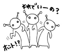 Alien Vol.2 Advice sticker #7542526