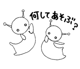 Alien Vol.2 Advice sticker #7542532