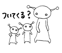 Alien Vol.2 Advice sticker #7542533