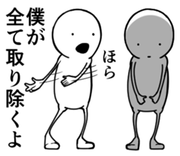 Cheer up . sticker #7542621