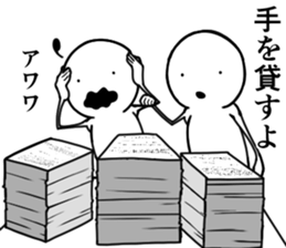 Cheer up . sticker #7542625