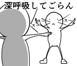 Cheer up . sticker #7542627