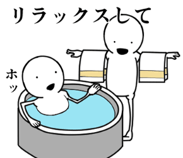 Cheer up . sticker #7542631