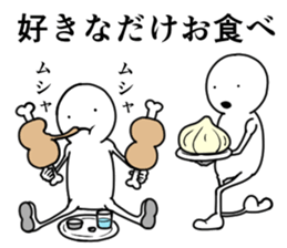 Cheer up . sticker #7542632