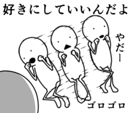 Cheer up . sticker #7542638