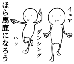 Cheer up . sticker #7542639