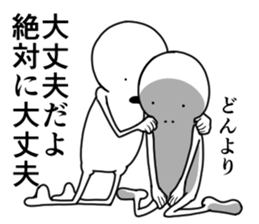 Cheer up . sticker #7542641