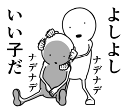 Cheer up . sticker #7542645