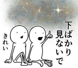 Cheer up . sticker #7542648