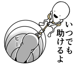 Cheer up . sticker #7542649