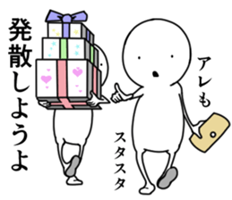 Cheer up . sticker #7542651