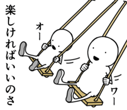 Cheer up . sticker #7542652