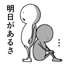 Cheer up . sticker #7542653