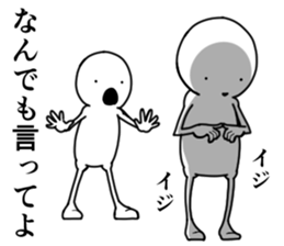 Cheer up . sticker #7542655