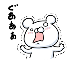 Pretending not to know bear sticker #7542662