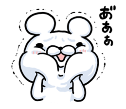 Pretending not to know bear sticker #7542663