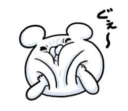 Pretending not to know bear sticker #7542664