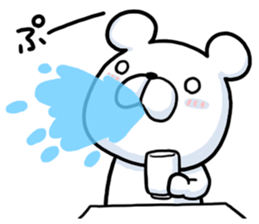 Pretending not to know bear sticker #7542667