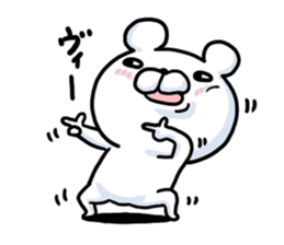 Pretending not to know bear sticker #7542668