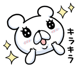 Pretending not to know bear sticker #7542671