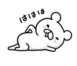 Pretending not to know bear sticker #7542673