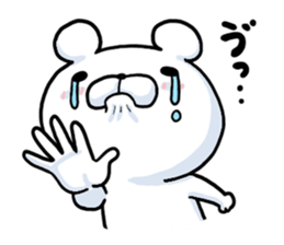 Pretending not to know bear sticker #7542676