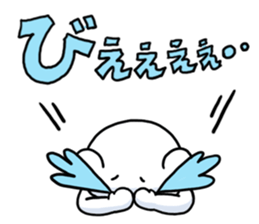 Pretending not to know bear sticker #7542677