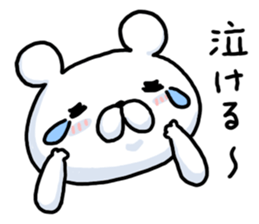 Pretending not to know bear sticker #7542678